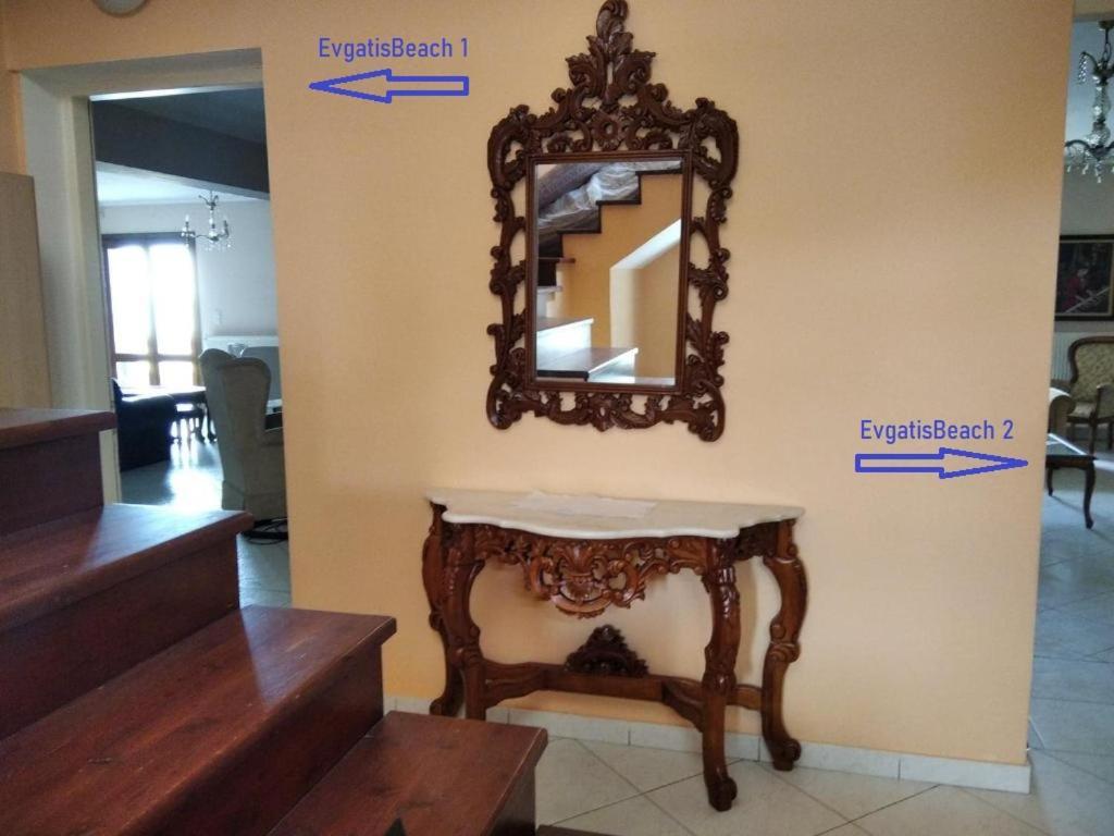 Evgatisbeach Loyskoy 2 Μύρινα Εξωτερικό φωτογραφία